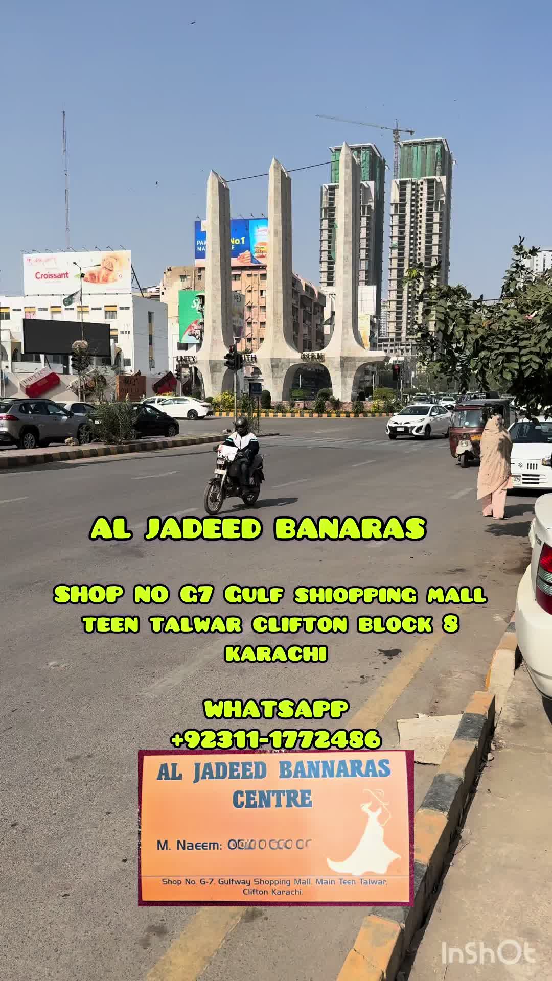 @AL JADEED BANARAS AJB