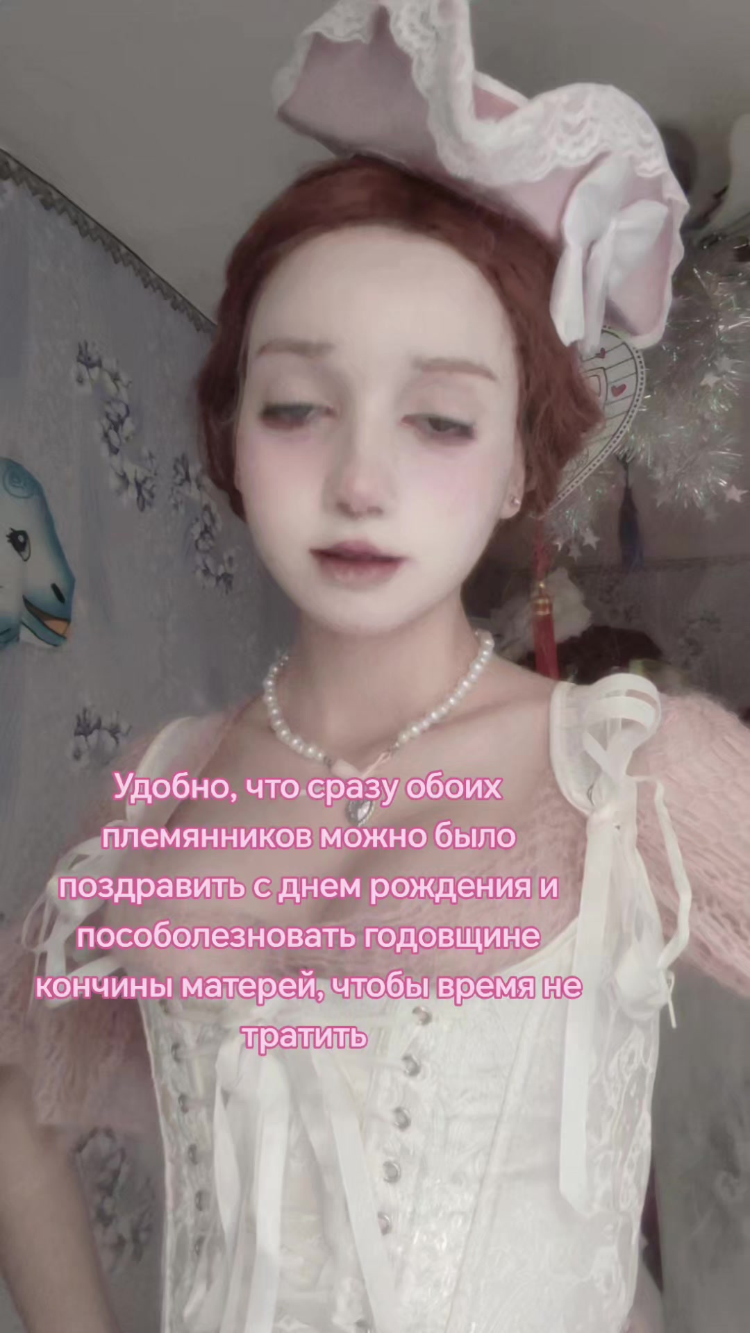@ну типа рей?