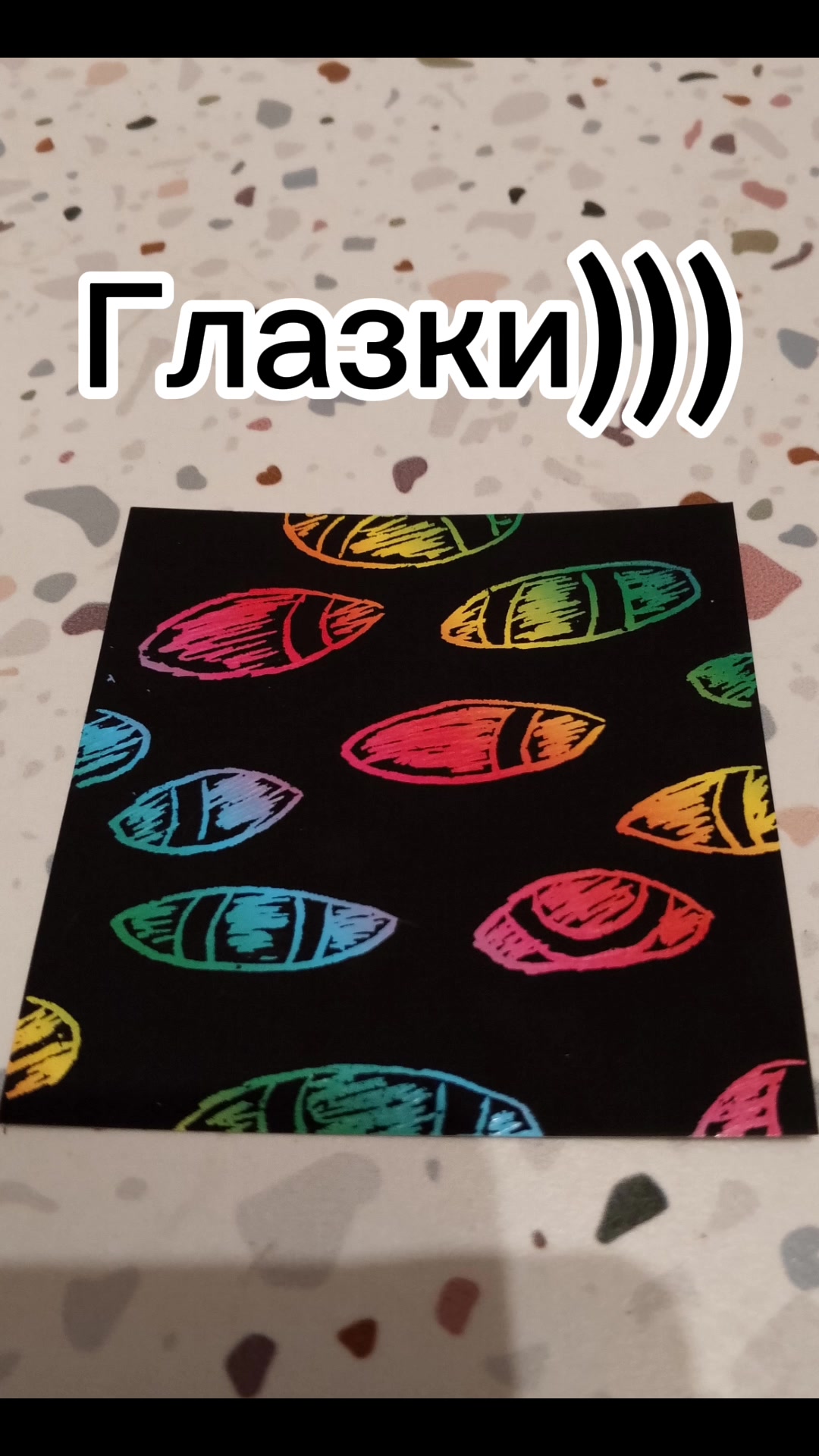 @чайная_лиса☕🦊