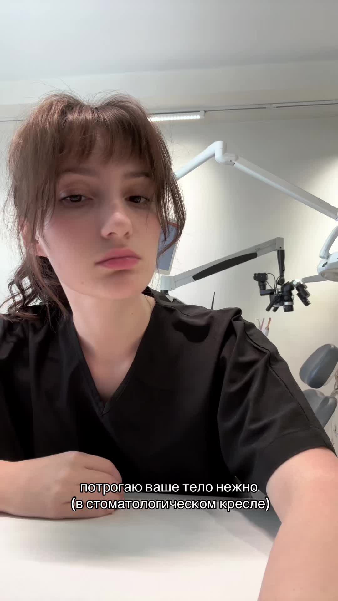 @Jane
