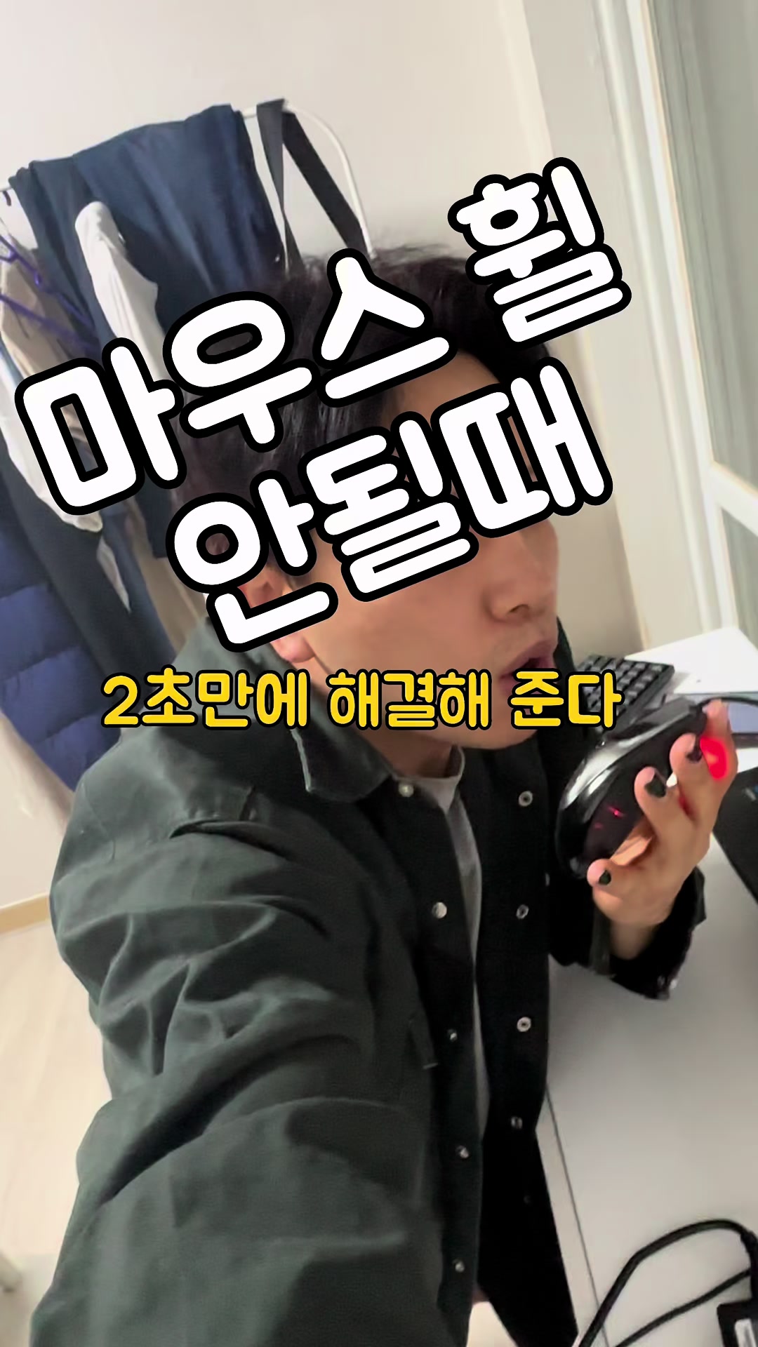 @리리꿀팁모음