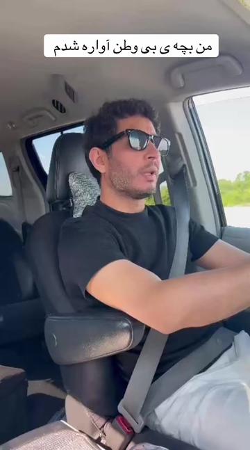 @Shoaib Ibrahimi 1987