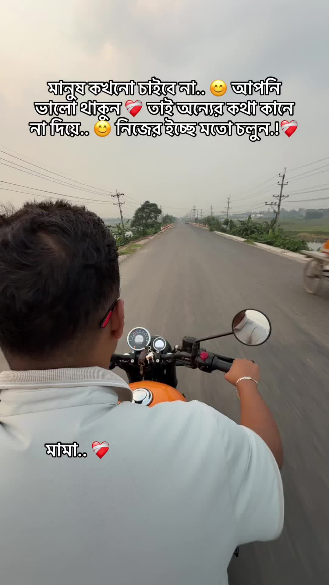 @⚡@Rs Rony 
