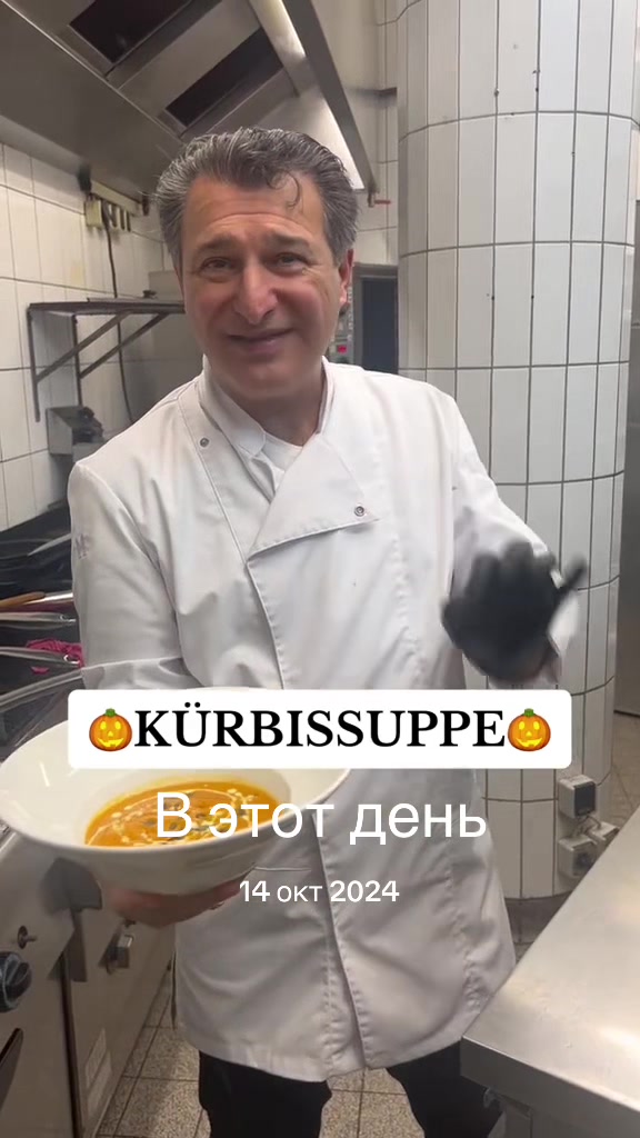 @baraev_catering