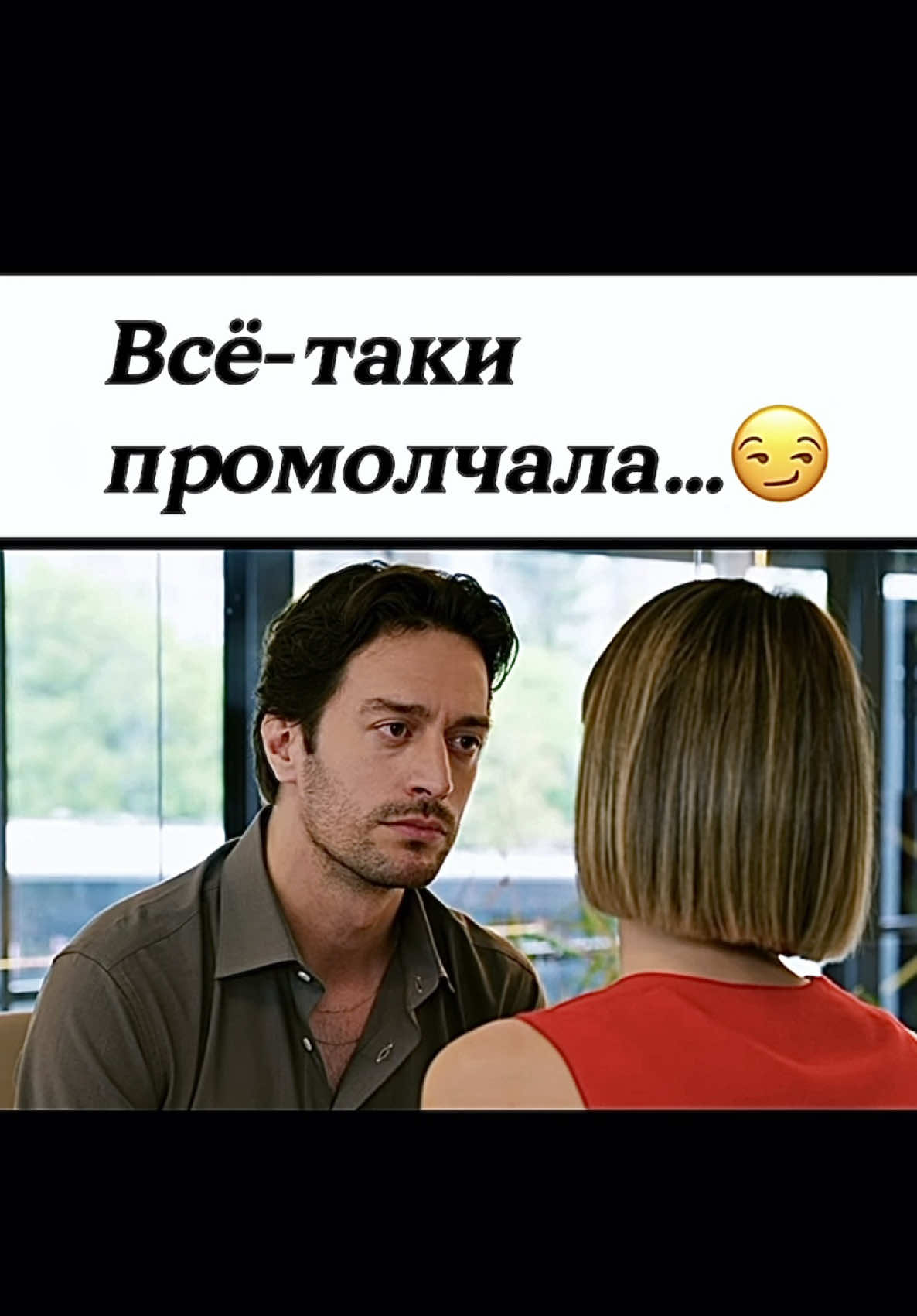 @turk.dis