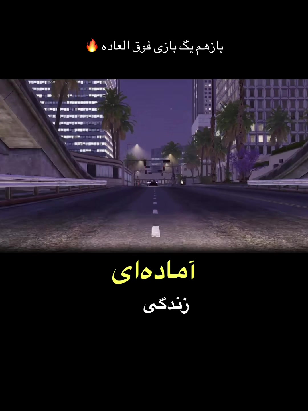 @Arman