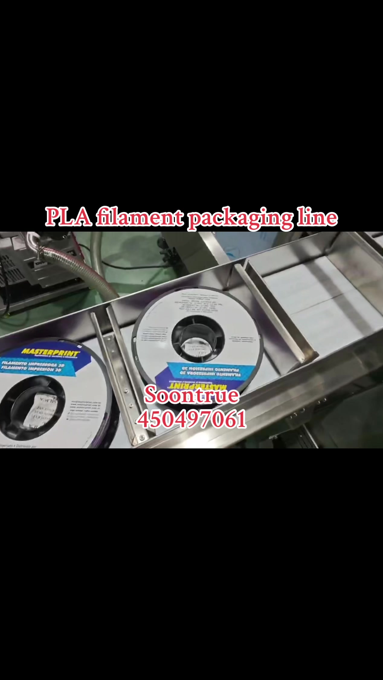 @Soontrue Packaging Machine