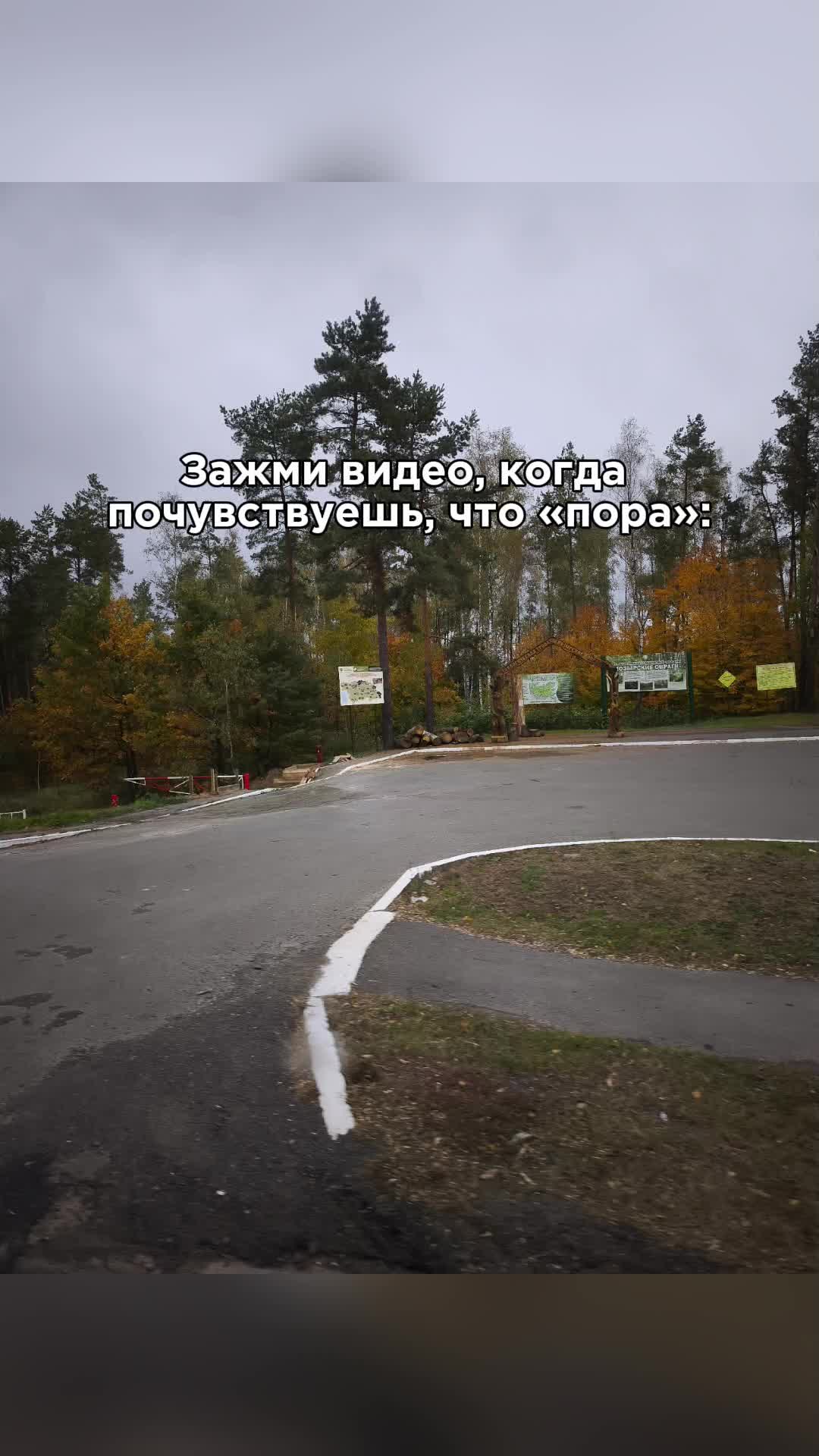 @Таня