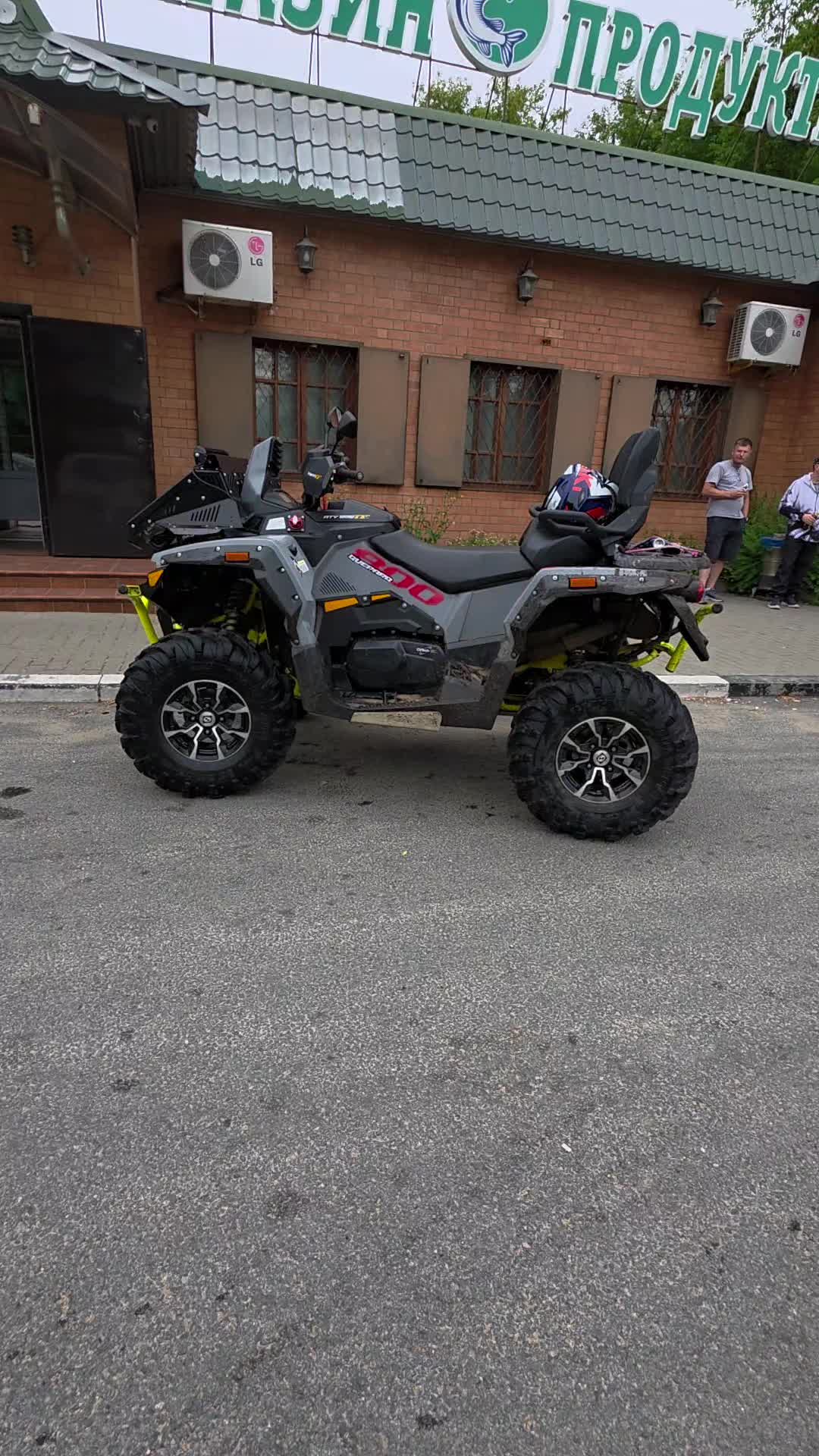@Николай Гепардович