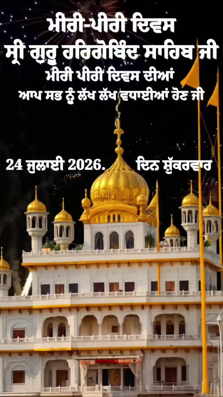 @Pirthipal Singh