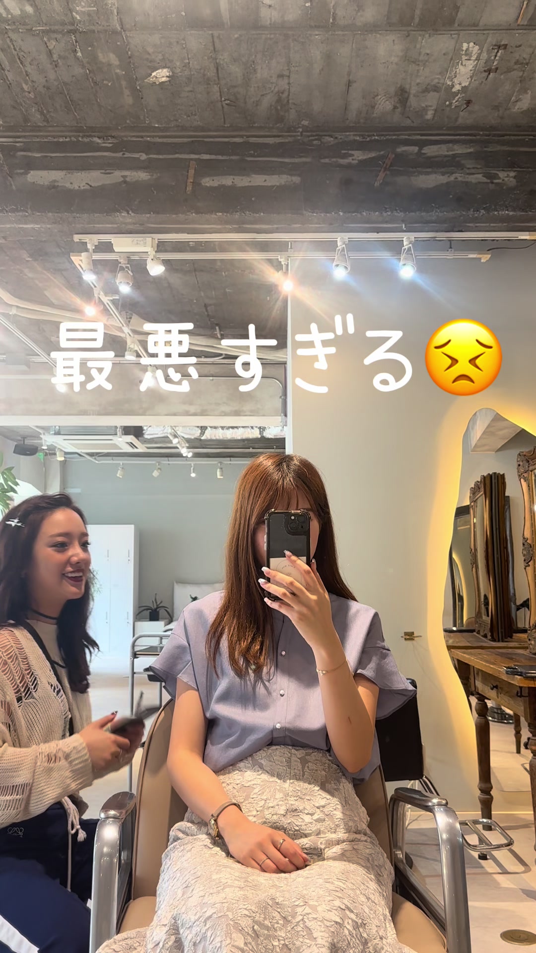 @MOE/急性骨髄白血病/美容師