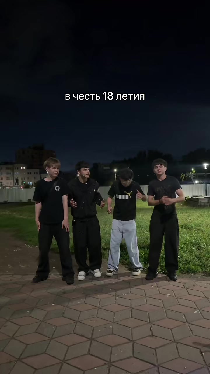 @КНЯЗЬ.88#княжествоРФ