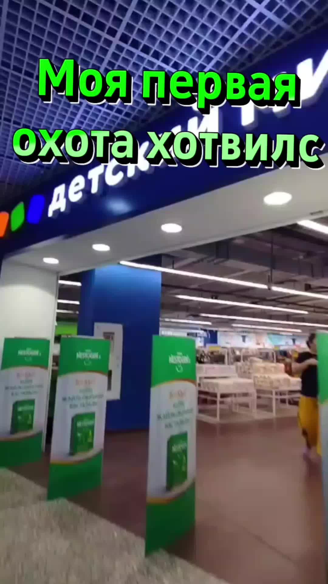 @крыска котик