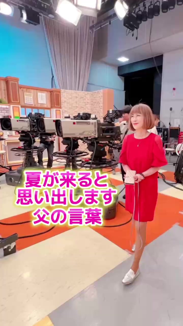 @はっちゃん【岩本初恵】