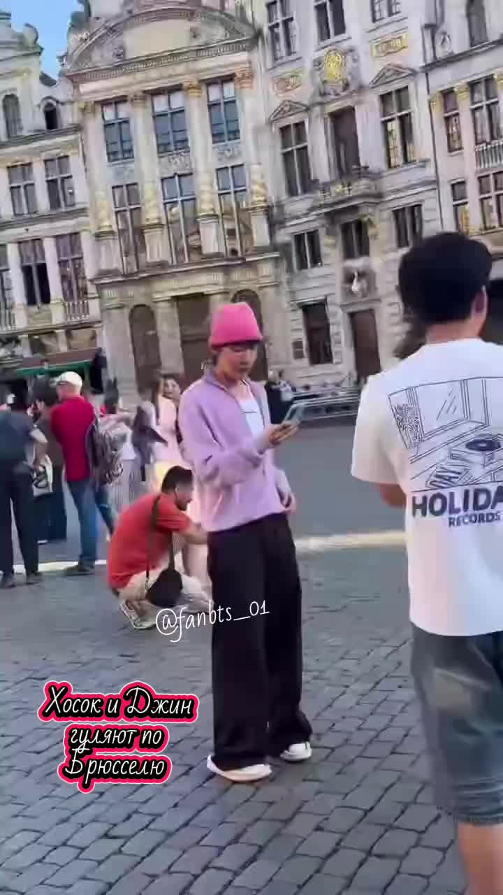 @vkook_fan