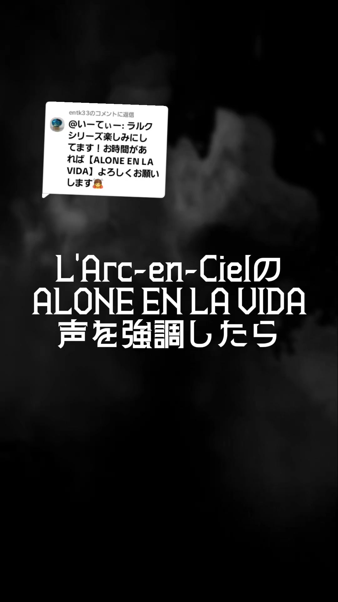 @🐉DRAGON SEVEN🎧🎶ドラゴンセヴン