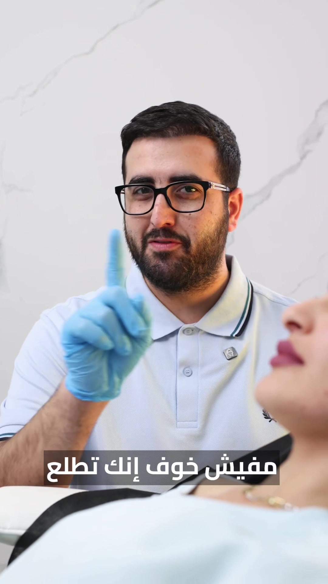 @0547221108 - Drnadimclinic