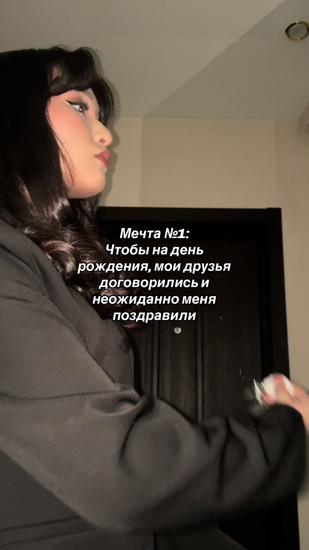 @Лолик