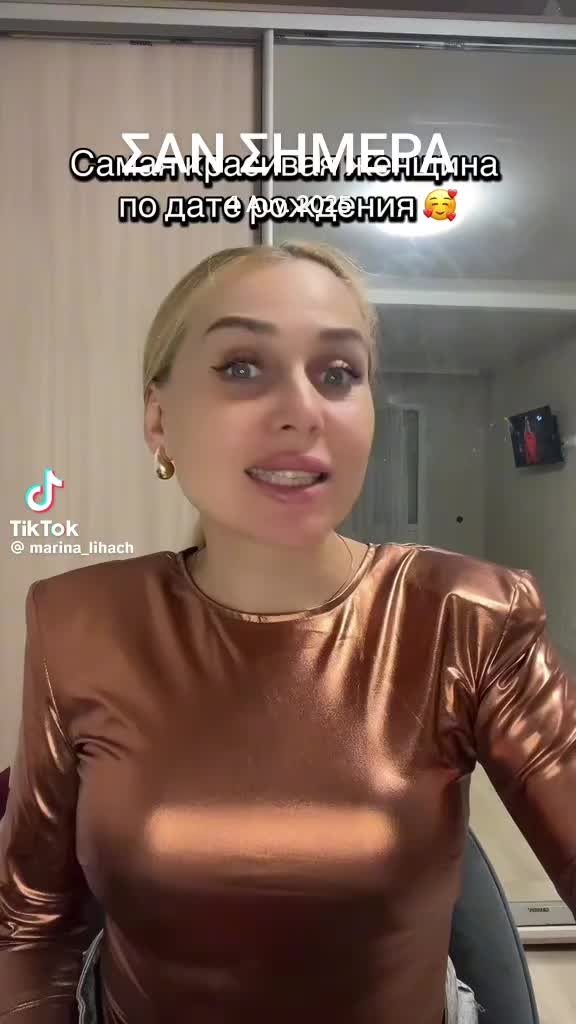 @Настя ( не знакомлюсь)