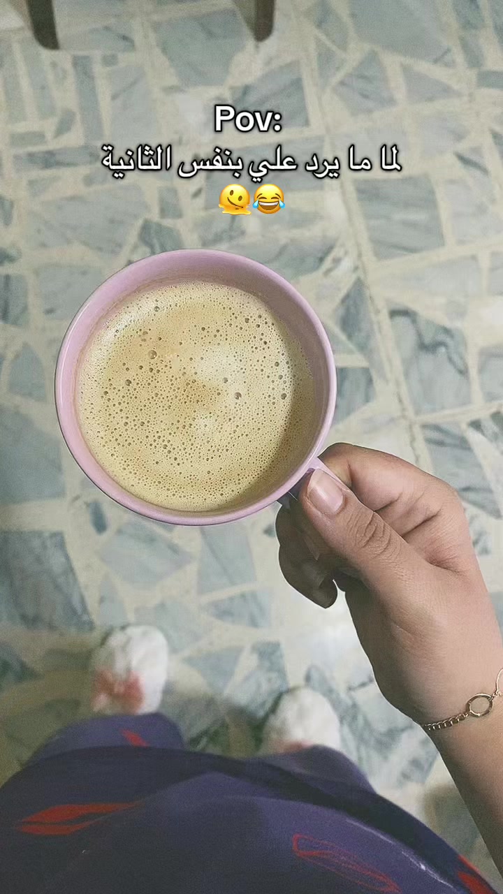 @Aya aych 🇱🇧