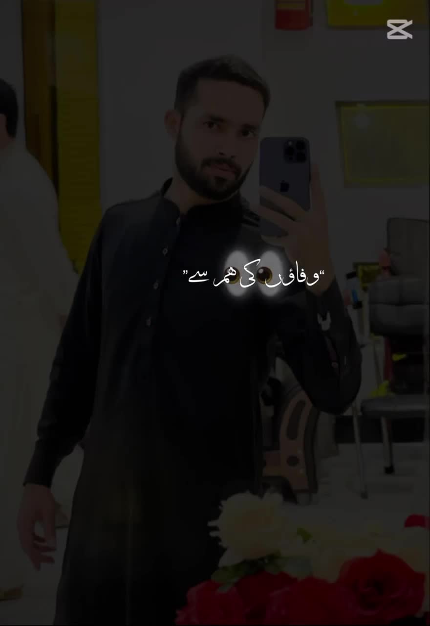 @🫵Dhamaka😡