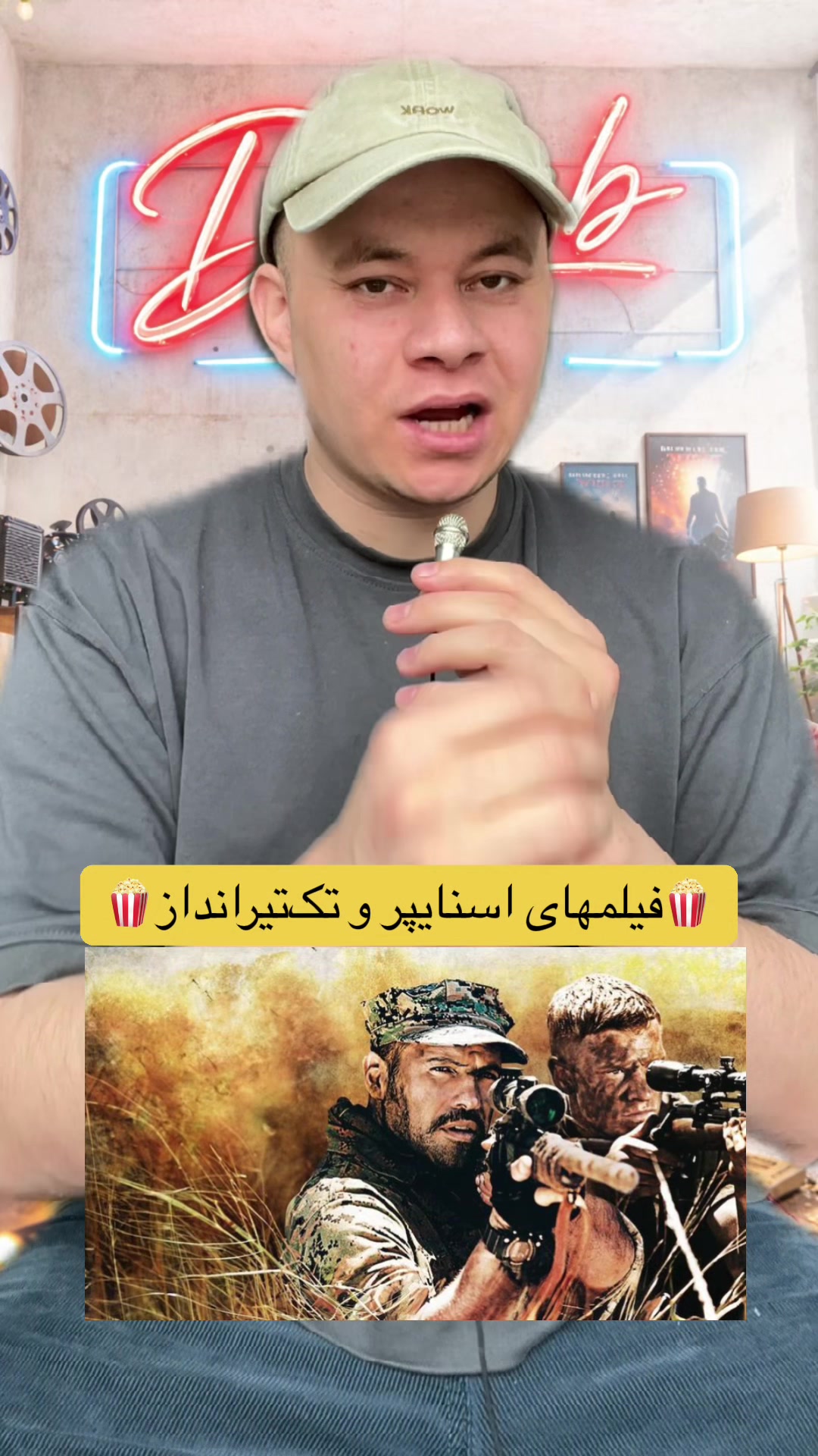 @DenebFilm 📀