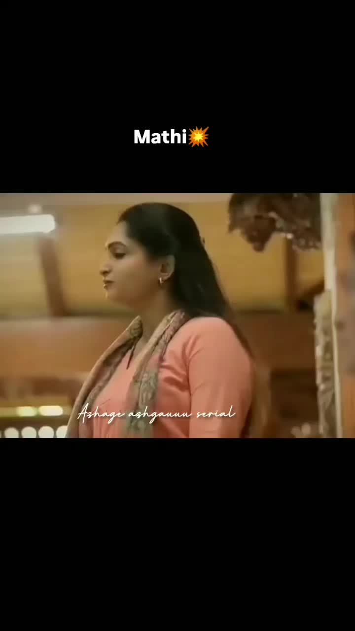 @இவள்🕊️