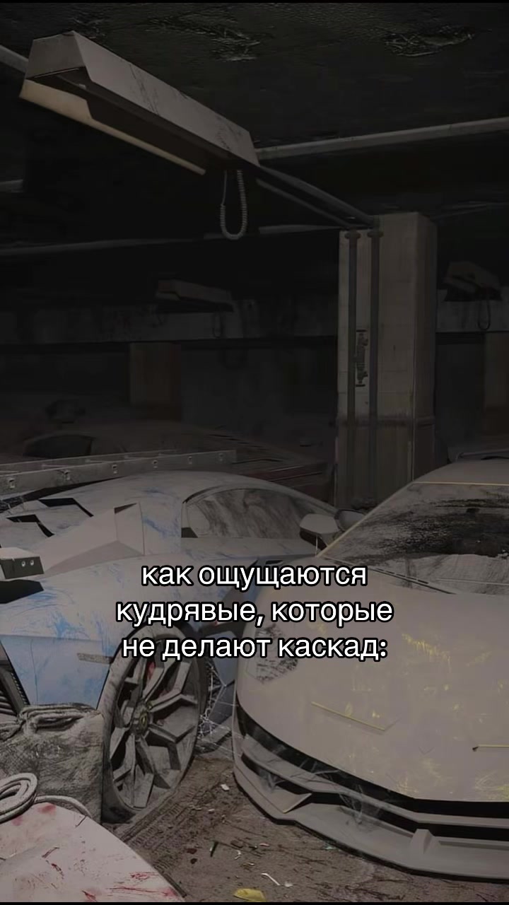 @тгк: эля гантеля