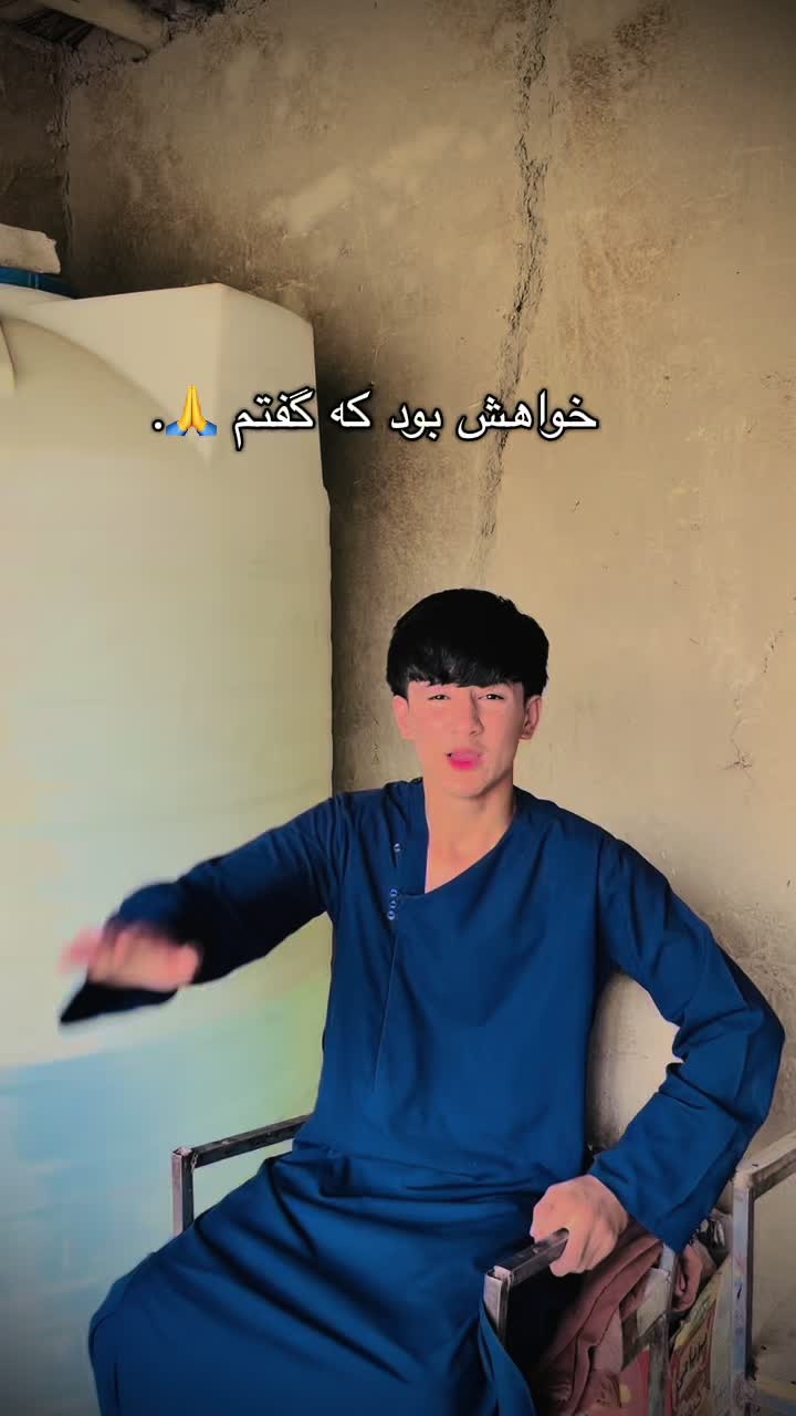 @🫶فردوس خان🇦🇫