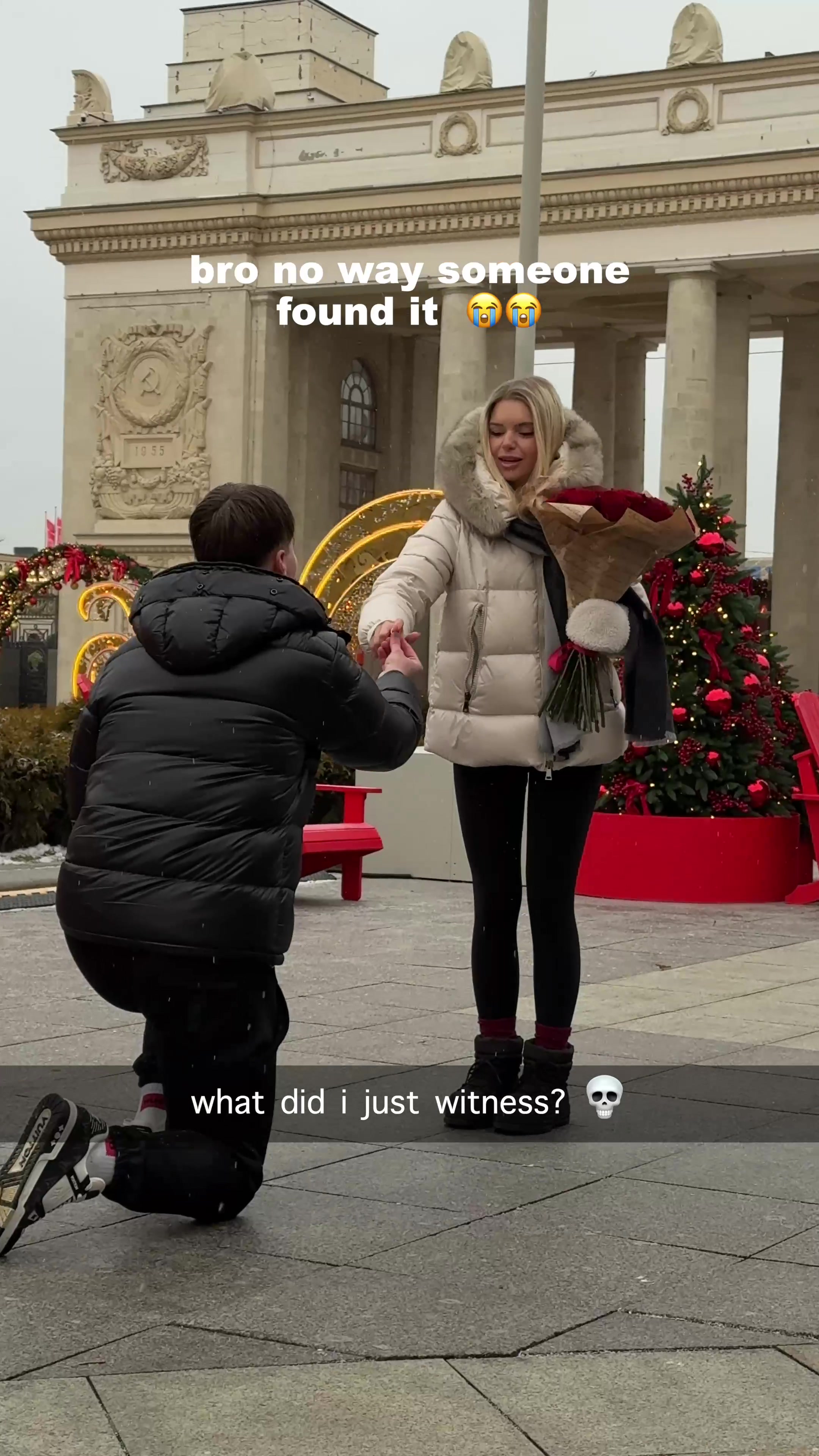 @Эльман