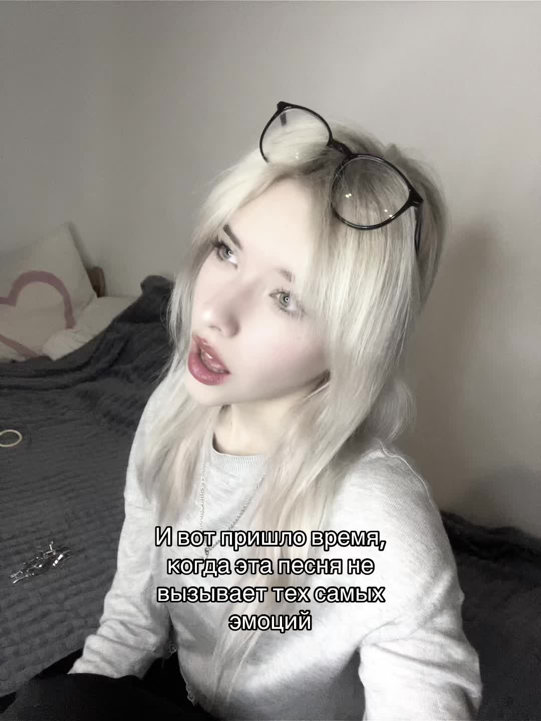 @тгк: Дудка