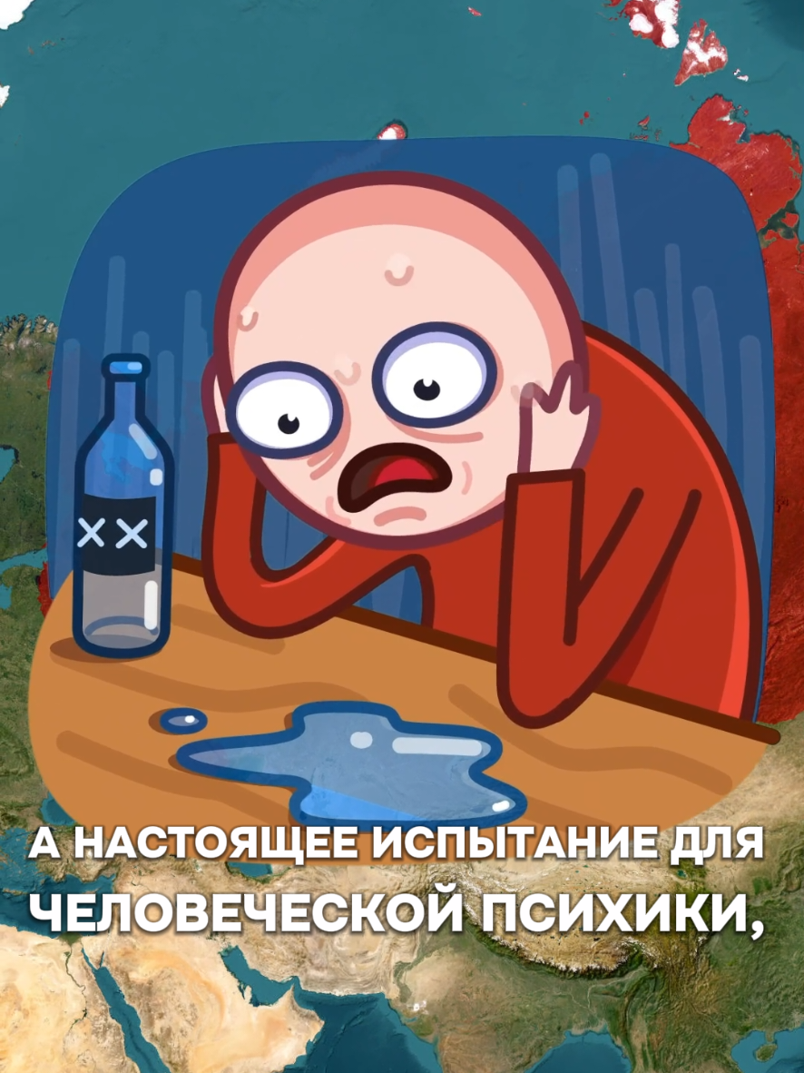 @Министерство Фактов