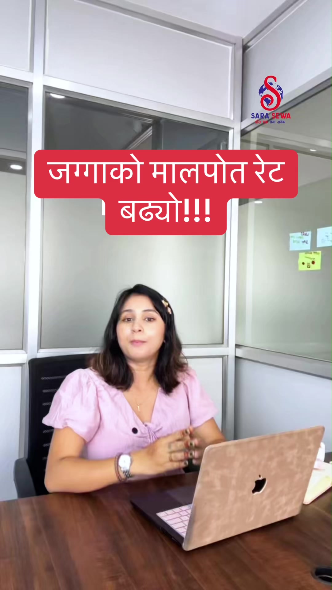 @Creator Binita🇳🇵🏡
