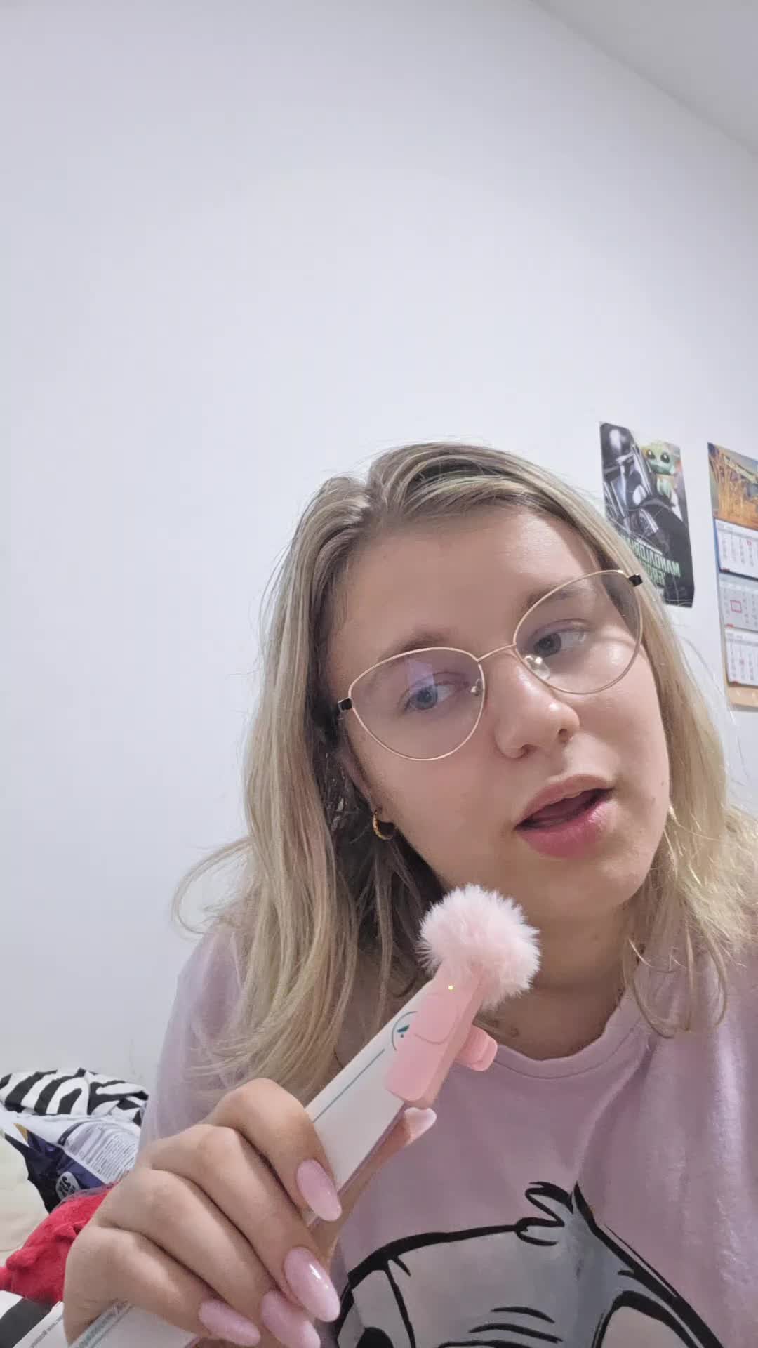 @🦋❤️Angel🦋❤️