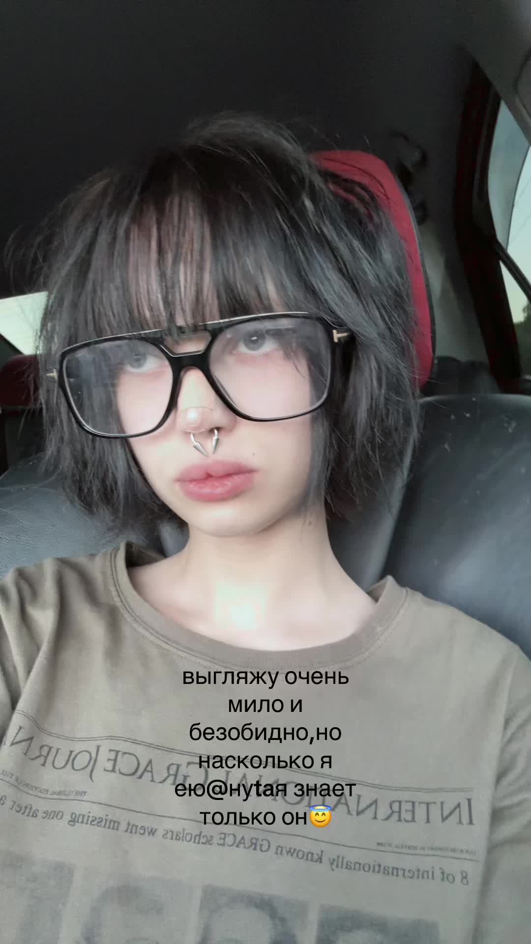 @KristinaBlant