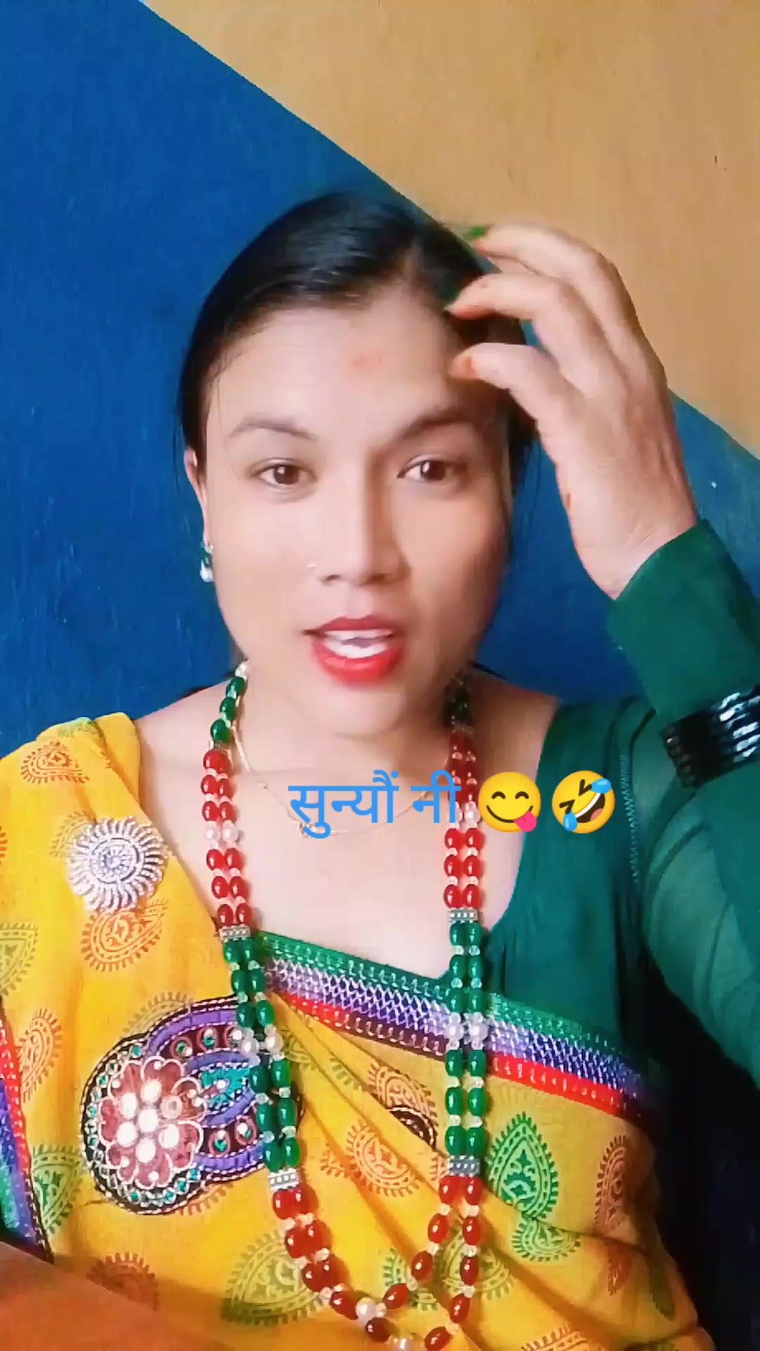 @मञ्जु परियार