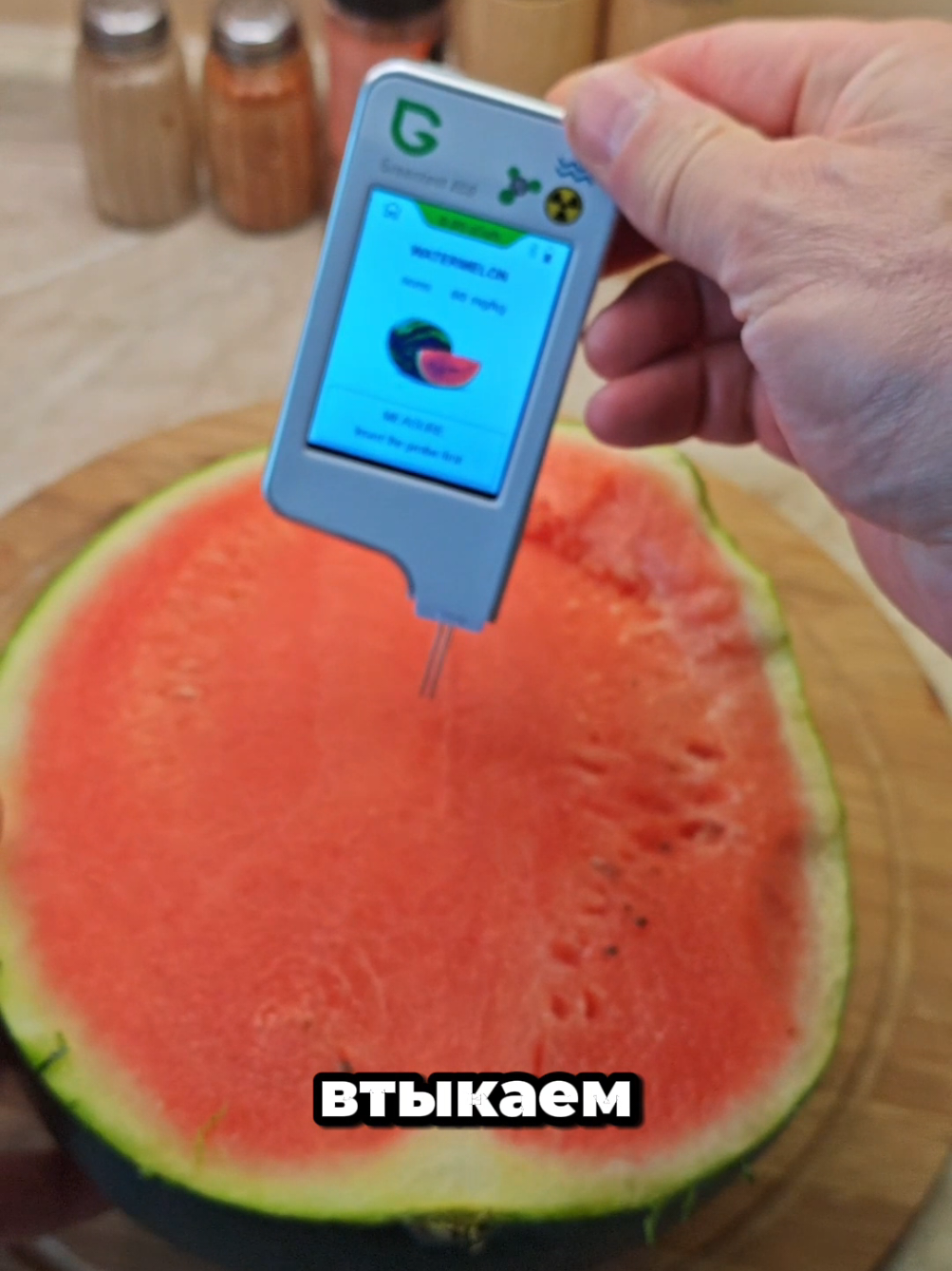 @Dimon LIFEHACK