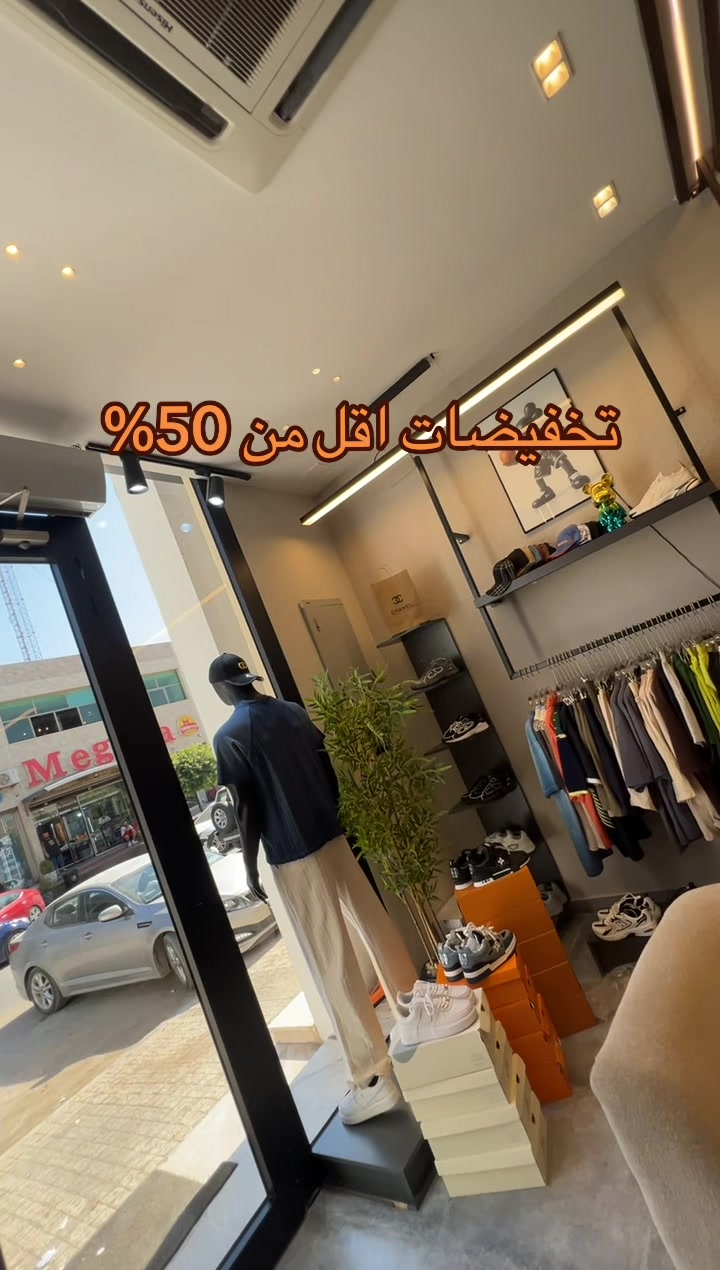 @SLOMA Fashion.🛍️•”
