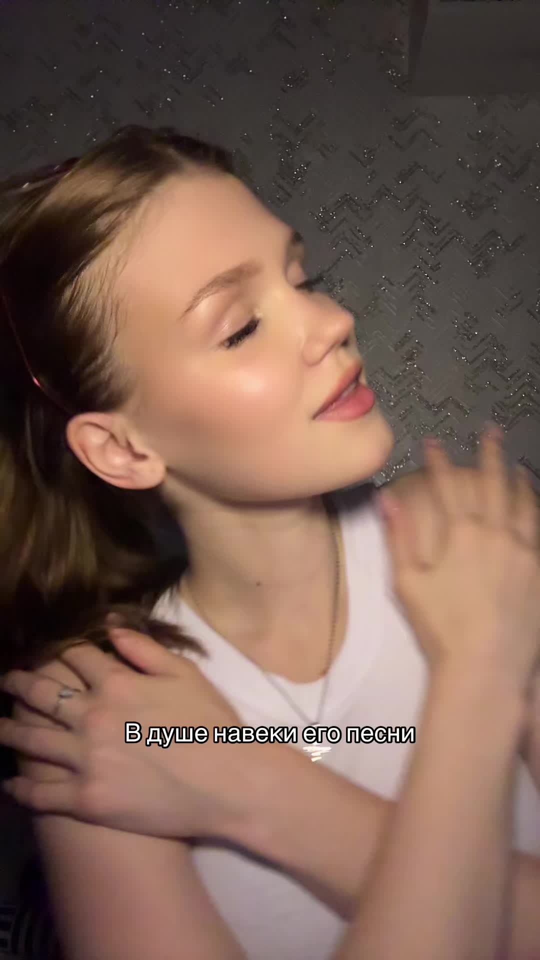 @тгк-виксина