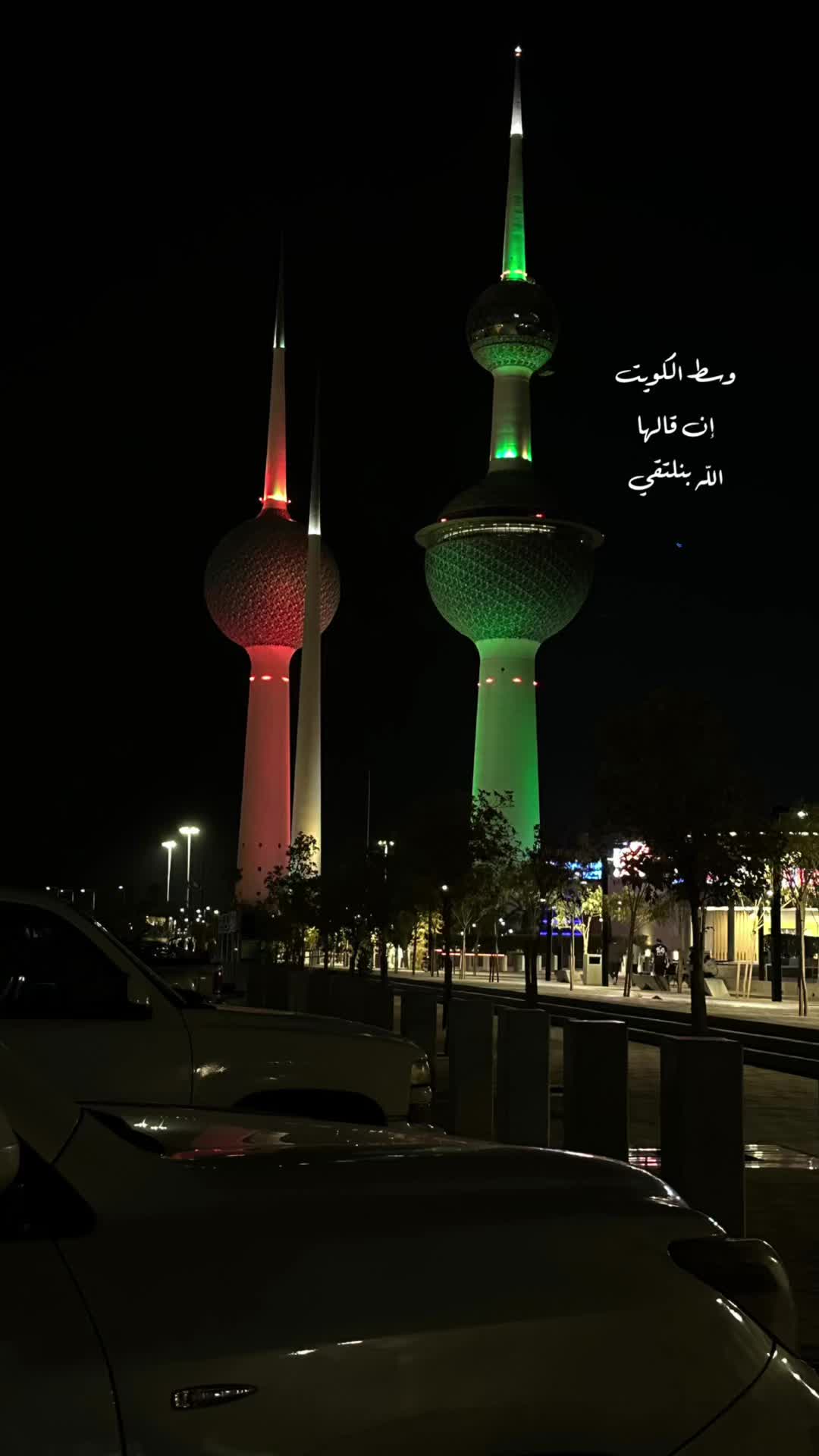 @هـَ