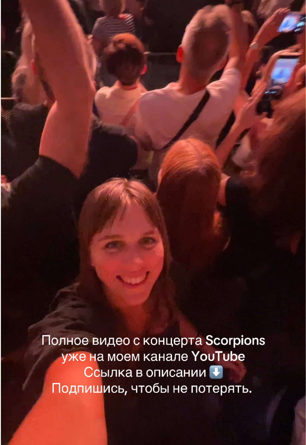 @Психотерапевт А.Сергеевна