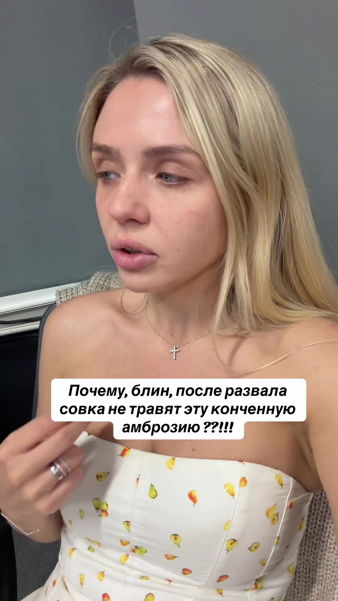 @A.YA