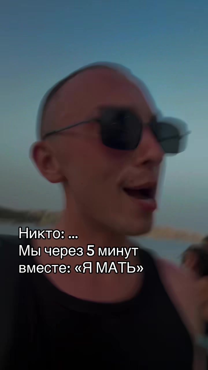 @orlowski.12