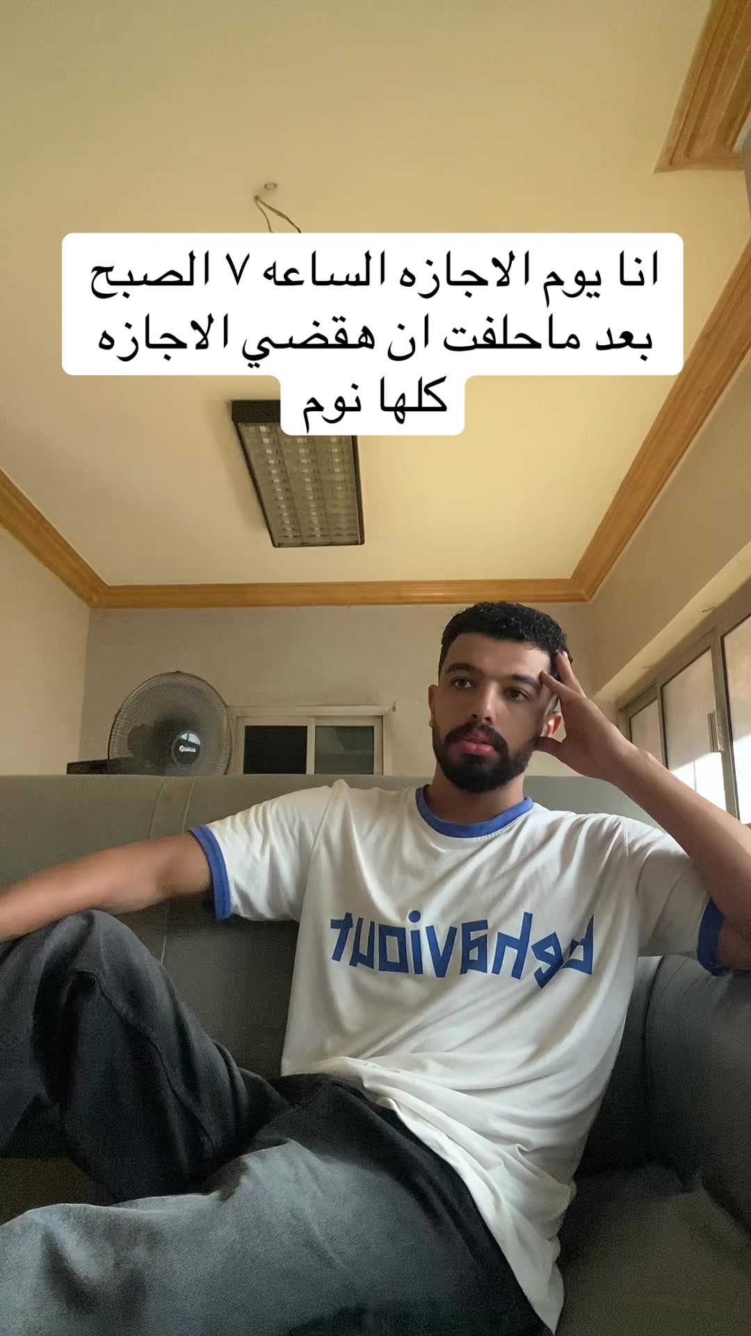 @احمد صيام 🦅
