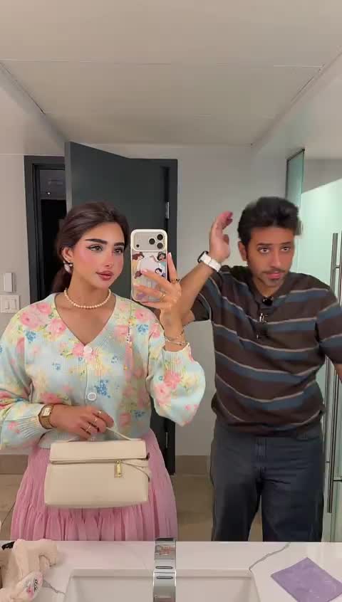@for fun