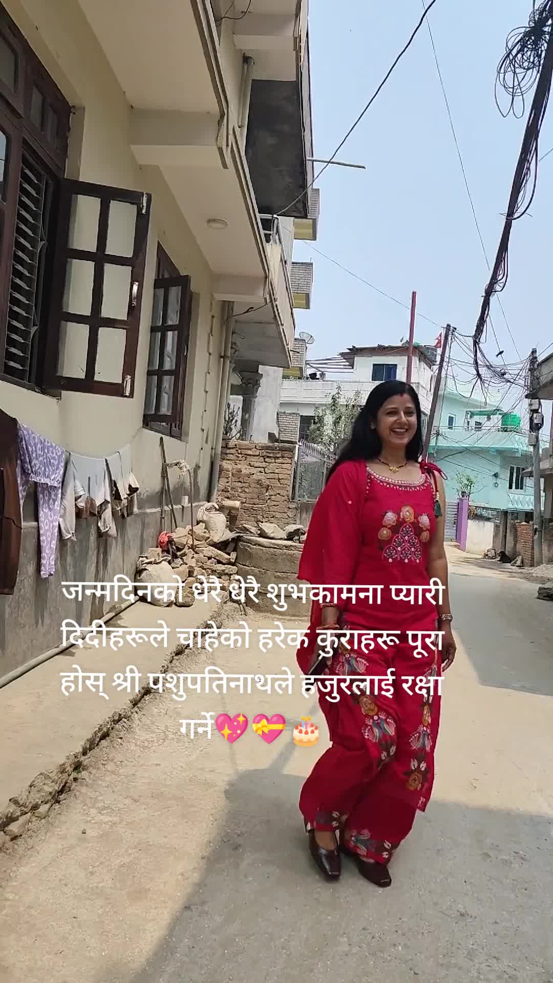 @puja Baniya