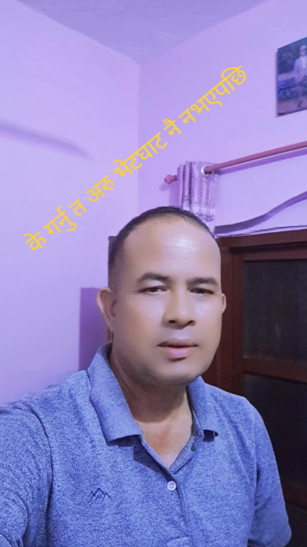 @Nirak Rawal