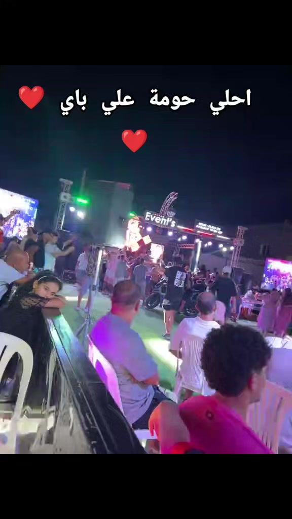 @لا سيادة. في وجود. القيادة⚔️