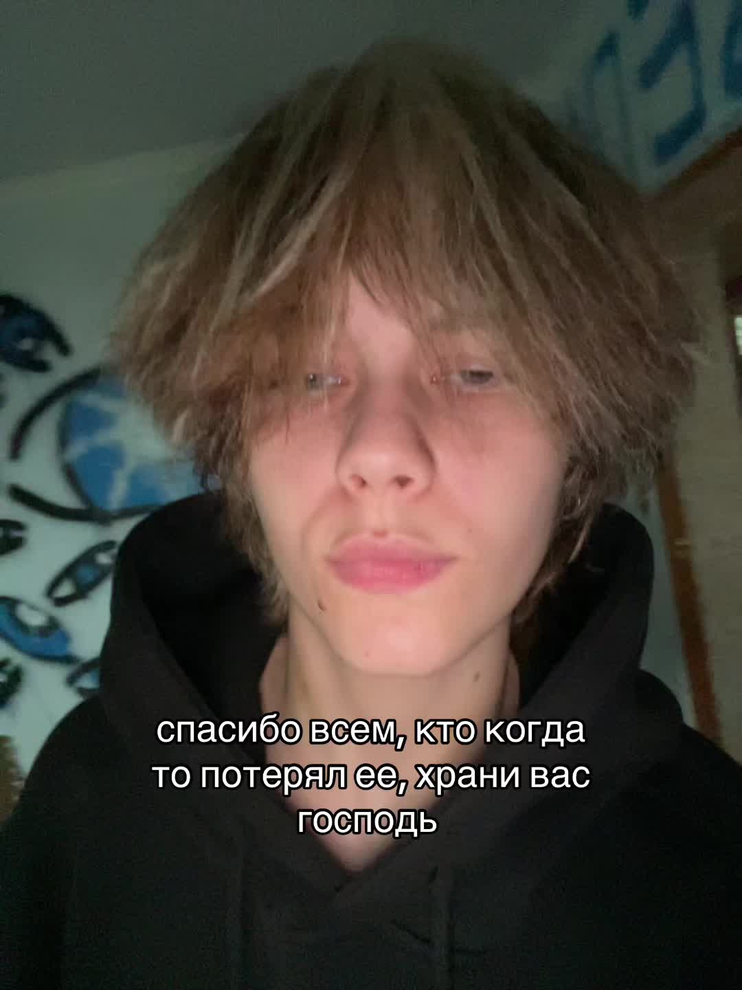 @каспер