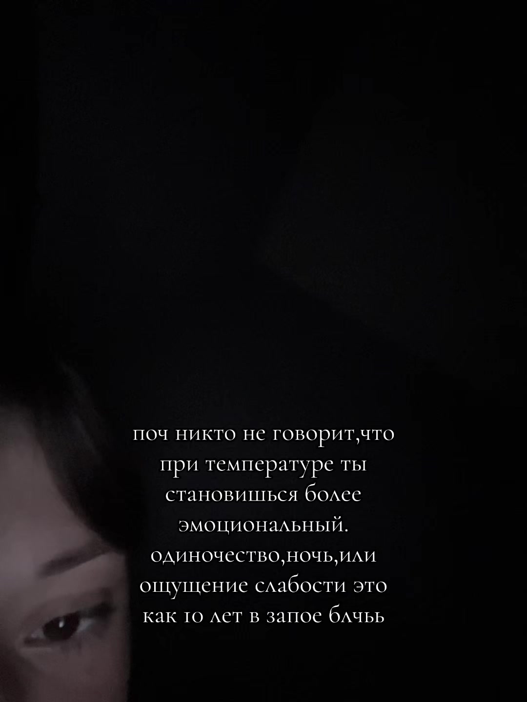 @полиша любимая*